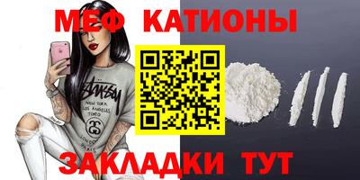 скорость Краснознаменск