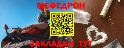 наркотики Кунгур