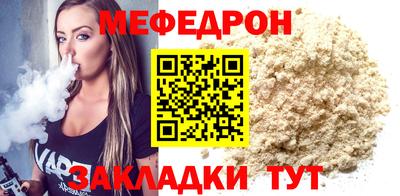 дурь Кулебаки