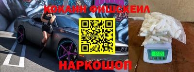 дурь Кулебаки