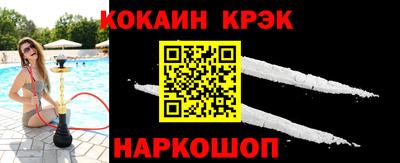 mdpv Кумертау