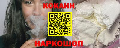 mdpv Кумертау