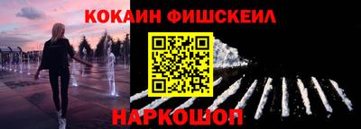 mdpv Кумертау