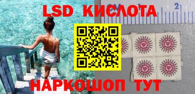 скорость Краснознаменск