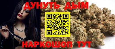 mdpv Кумертау