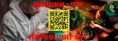 наркотики Кунгур