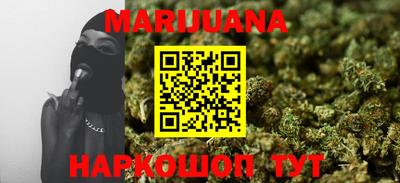 мяу мяу мука Краснокаменск