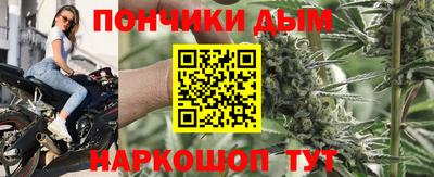 наркотики Кунгур