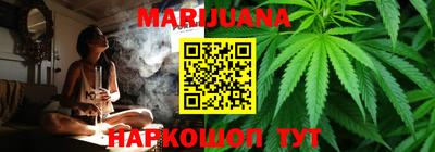 наркотики Кунгур