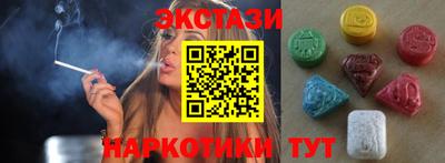 дурь Кулебаки