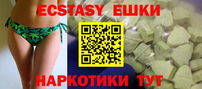 дурь Кулебаки