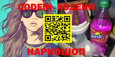 MDMA Михайловка
