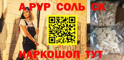 скорость Краснознаменск