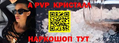 дурь Кулебаки