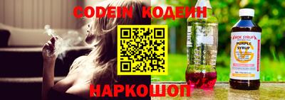 ГАЛЛЮЦИНОГЕННЫЕ ГРИБЫ Краснодар