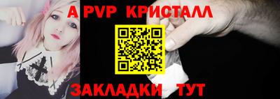 наркотики Кунгур