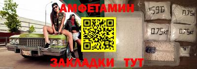 дурь Кулебаки