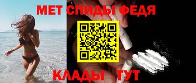 мяу мяу мука Краснокаменск