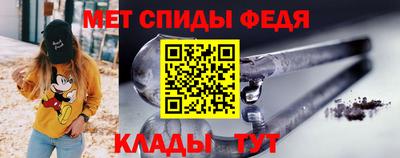 ГАЛЛЮЦИНОГЕННЫЕ ГРИБЫ Краснодар
