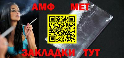 прущие крисы Мирный