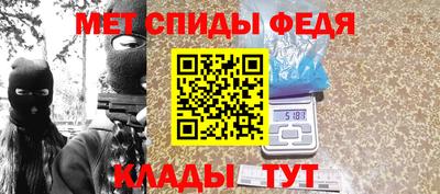 mdpv Кумертау