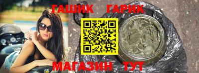дурь Кулебаки