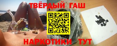мяу мяу мука Краснокаменск