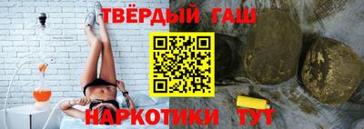 ГАЛЛЮЦИНОГЕННЫЕ ГРИБЫ Краснодар