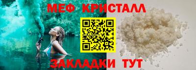дурь Кулебаки