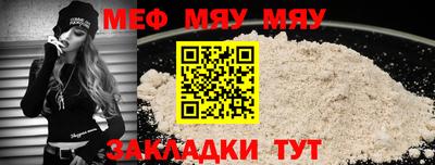 ГАЛЛЮЦИНОГЕННЫЕ ГРИБЫ Краснодар