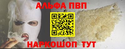 дурь Кулебаки